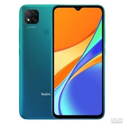 Лот: 19277790. Фото: 1. Xiaomi Redmi 9C 3/64Gb NFC Aurora... Смартфоны