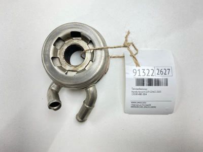 Лот: 23525547. Фото: 1. Теплообменник Honda Accord 2005... Двигатель и элементы двигателя