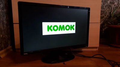 Лот: 12129852. Фото: 1. монитор Benq g2420hdbl диагональ... ЖК-мониторы