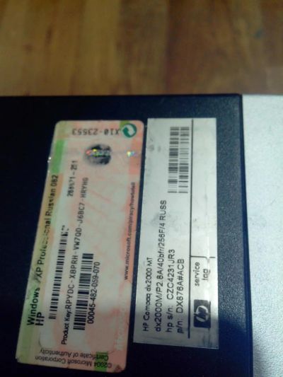Лот: 5061027. Фото: 1. HP Compaq DX2000MT Windows XP... Компьютеры в сборе