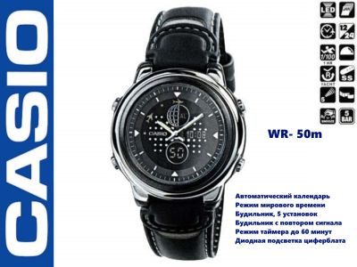 Лот: 18665851. Фото: 1. Часы CASIO LAW-22L-1AV Часы наручные... Оригинальные наручные часы