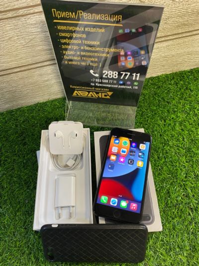 Лот: 18859012. Фото: 1. Смартфон Apple iPhone 7 Plus. Смартфоны