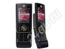 Лот: 481226. Фото: 1. motorola z8. Кнопочные мобильные телефоны