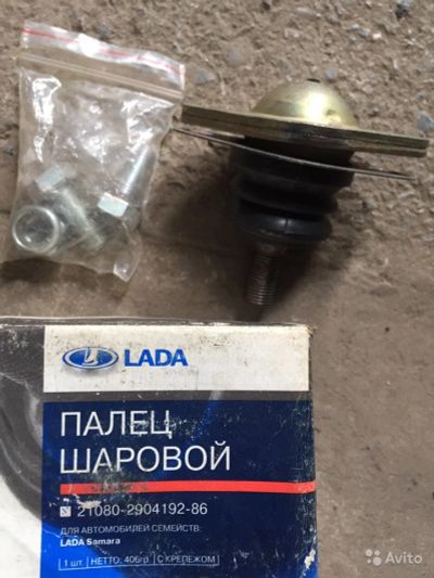 Лот: 14669930. Фото: 1. Шаровая опора ВАЗ 2108,2109,21099... Ходовая, подвеска, рулевое управление