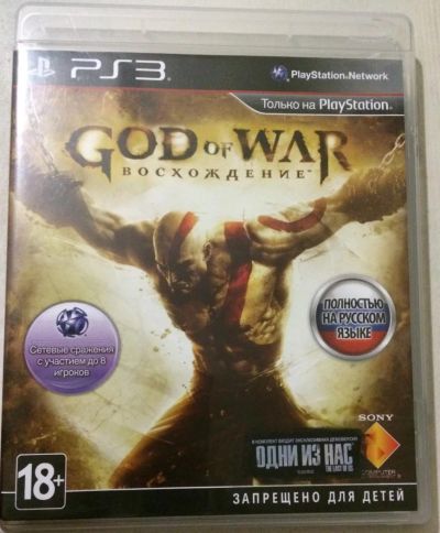 Лот: 7458192. Фото: 1. God of War Восхождение / God of... Игры для консолей
