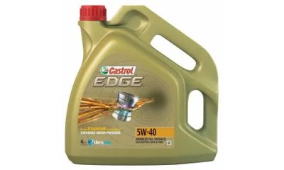 Лот: 20068091. Фото: 1. Castrol EDGE Titanium FST 5w40... Масла, жидкости