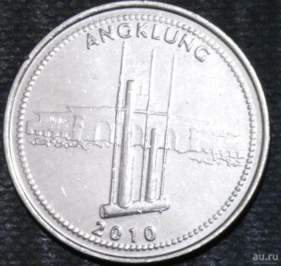 Лот: 12793380. Фото: 1. Экзотика с рубля (16392) Индонезия. Остальные страны