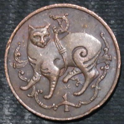 Лот: 14169546. Фото: 1. Экзотика с рубля (19150) Остров... Остальные страны