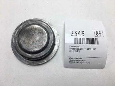 Лот: 20374301. Фото: 1. Крышка КПП Toyota Corolla 1997... Трансмиссия