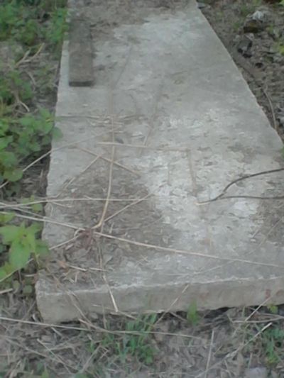 Лот: 7593403. Фото: 1. плита. ЖБИ