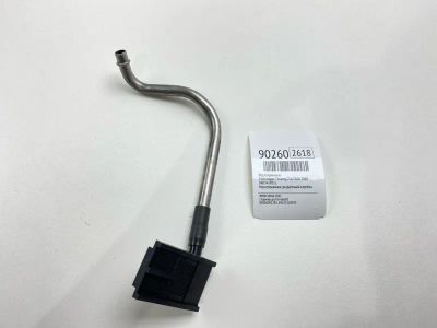 Лот: 23363946. Фото: 1. Маслоприемник Volkswagen Touareg... Двигатель и элементы двигателя