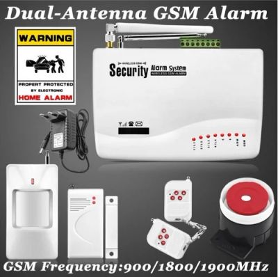 Лот: 7131925. Фото: 1. GSM сигнализация (Охранный комплекс... Сигнализации, датчики противопожарные, охранные