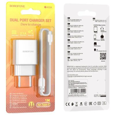 Лот: 22147809. Фото: 1. СЗУ BOROFONE BA-53A 2*USB+Type-C... Зарядные устройства, блоки питания, адаптеры сетевые для смартфонов