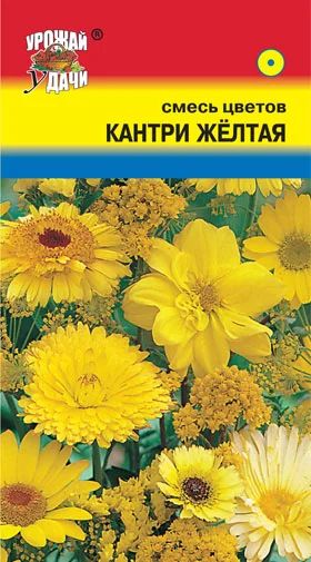 Лот: 10822528. Фото: 1. Семена - смесь однолетников "Кантри... Садовые цветы
