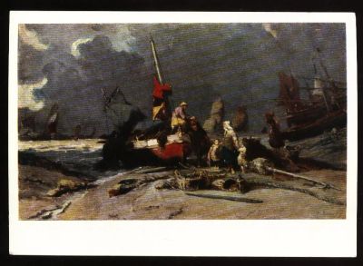 Лот: 4676495. Фото: 1. художественная открытка 1950-х... Открытки, конверты