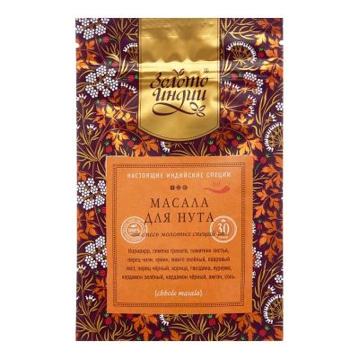 Лот: 22073134. Фото: 1. Масала для нута (Chhole Masala... Чай, кофе, какао