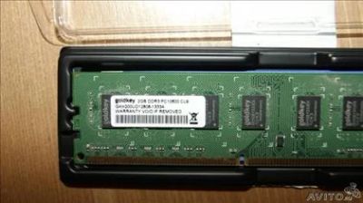 Лот: 4789998. Фото: 1. Goldkey 2Gb DDR3 PC10600 CL9. Оперативная память