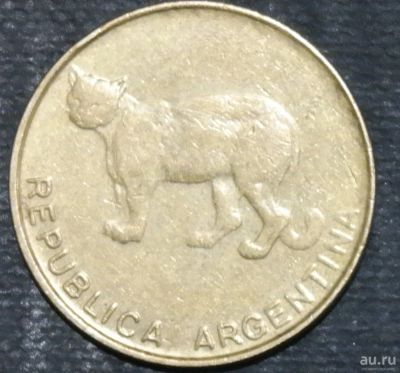 Лот: 12789080. Фото: 1. Экзотика с рубля (16386) Аргентина. Остальные страны