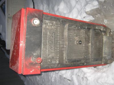 Лот: 3440073. Фото: 1. КЧМ 5. Отопительные котлы, печи