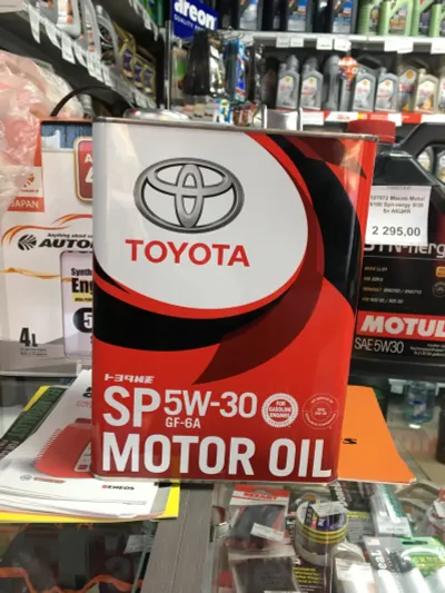 Лот: 19664674. Фото: 1. Масло моторное Toyota Motor Oil... Масла, жидкости