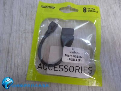 Лот: 18958129. Фото: 1. Переходник OTG Micro USB Smartbuy... Дата-кабели, переходники