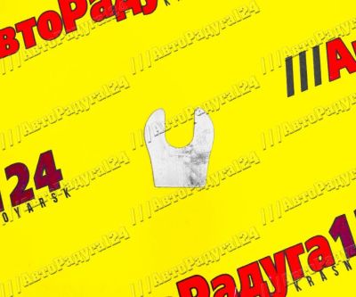 Лот: 18651600. Фото: 1. Шайба регулировки развала ВАЗ... Другое (авто, мото, водный транспорт)