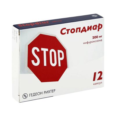 Лот: 23989020. Фото: 1. Стопдиар капс. 200мг №12. Лекарства