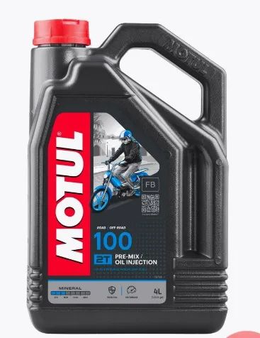 Лот: 19570863. Фото: 1. Mоторное масло Motul Motomix 2T... Масла, жидкости