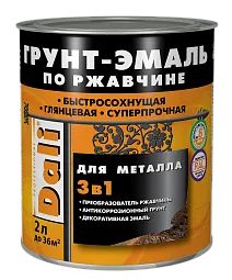Лот: 21245959. Фото: 1. Грунт-Эмаль по ржавчине / 2л -... Краски, лаки, растворитель