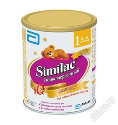 Лот: 2792976. Фото: 1. Молочная смесь Similac Симилак... Детское питание