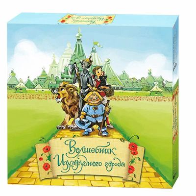 Лот: 8810361. Фото: 1. Волшебник Изумрудного города. Настольные игры, карты