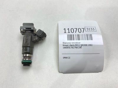 Лот: 25305248. Фото: 1. Форсунка топливная Nissan Liberty... Топливная система