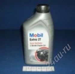 Лот: 2103169. Фото: 1. MOBIL Extra 2T м/мот. для 2-х... Масла, жидкости