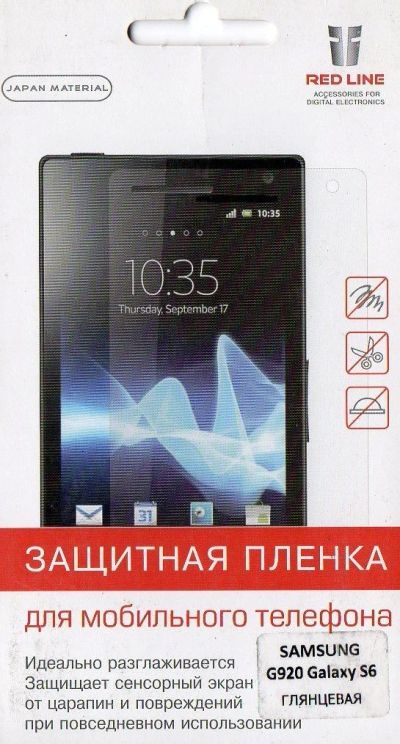 Лот: 16259523. Фото: 1. Защитная пленка Red Line для Samsung... Защитные стёкла, защитные плёнки