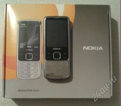 Лот: 1154182. Фото: 1. Nokia 6700. Кнопочные мобильные телефоны