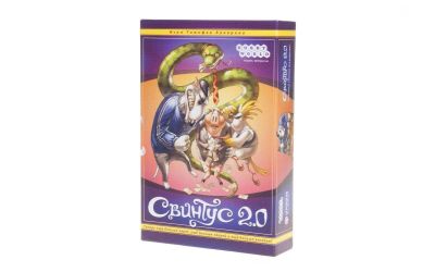 Лот: 12719826. Фото: 1. Next media: Свинтус 2.0. Настольные игры, карты