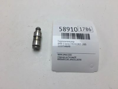 Лот: 20399683. Фото: 1. Гидрокомпенсатор Bmw 3-Series... Двигатель и элементы двигателя