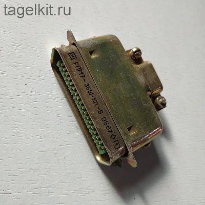 Лот: 17293506. Фото: 1. РПМ7-50Ш-КП-В. Новые. Цена за... Разъёмы