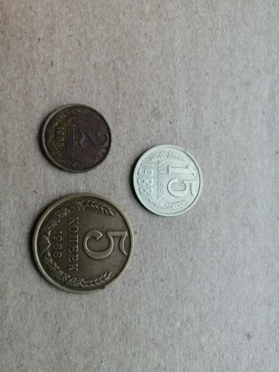 Лот: 17263088. Фото: 1. Набор монет 1988г(3). Россия и СССР 1917-1991 года