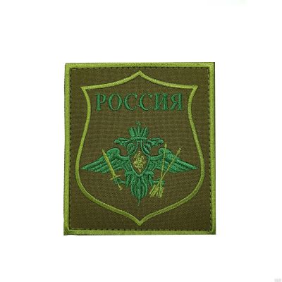 Лот: 13598642. Фото: 1. Шеврон вышит. РВСН полевой (на... Нашивки, шевроны, погоны