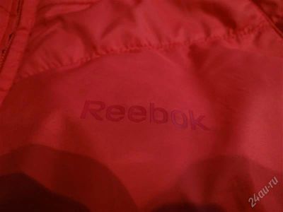Лот: 2426232. Фото: 1. Куртка Reebok. Верхняя одежда