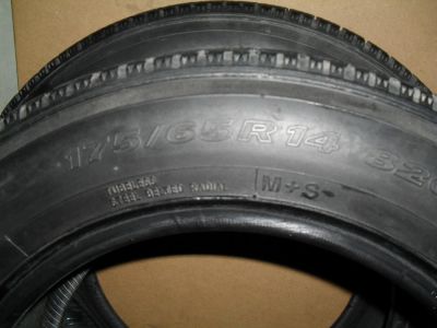 Лот: 5062784. Фото: 1. Пара японских баллонов TOYO 175... Шины