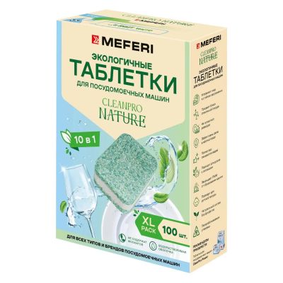 Лот: 24597460. Фото: 1. Таблетки для посудомоечных машин... Другое (аксессуары)