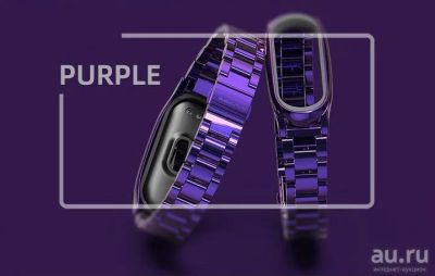 Лот: 15066871. Фото: 1. Ремешок для Xiaomi Mi Band 4... Смарт-часы, фитнес-браслеты, аксессуары