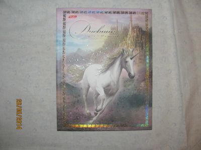 Лот: 4886973. Фото: 1. Дневник твердая обл., 5-11 класс... Школьная канцелярия