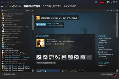 Лот: 10872643. Фото: 1. Steam аккаунт с играми Portal... Аккаунты