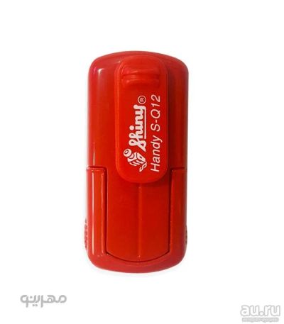 Лот: 14121760. Фото: 1. SHINY S-Q12 - (12 x 12 мм) - цвет... Печати, штампы, оснастки