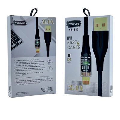 Лот: 22144193. Фото: 1. Кабель YESPLUS Lightning YS-835... Дата-кабели, переходники