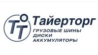 Лот: 25511403. Фото: 1. Грузчик. Работа, вакансии
