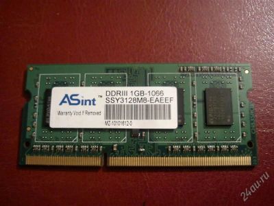 Лот: 1569986. Фото: 1. Оперативная память DDR3 1Gb для... Оперативная память